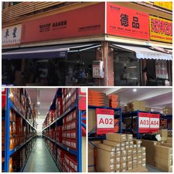 China Guangzhou Depin Auto Parts Technology Co., Ltd.