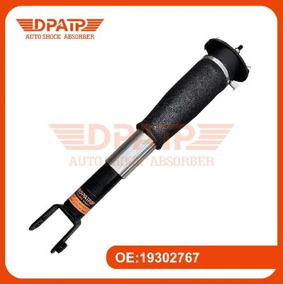 19302767 19302764 14145221 Rear ADS Shock Absorber Completely for Cadillac SRX 2006 - 2009