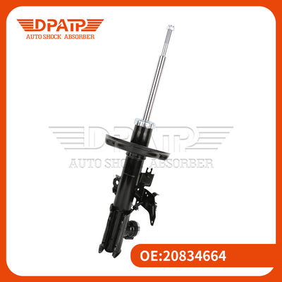 VDC Front Right Shock Absorber 20834664 Cadillac SRX 10 Ecas Suspension System