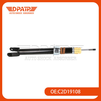 Front Inductor Shock Absorber C2D19108 C2D19642 for Jaguar XJ Magnetic Damper