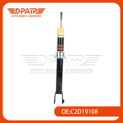 Front Inductor Shock Absorber C2D19108 C2D19642 for Jaguar XJ Magnetic Damper