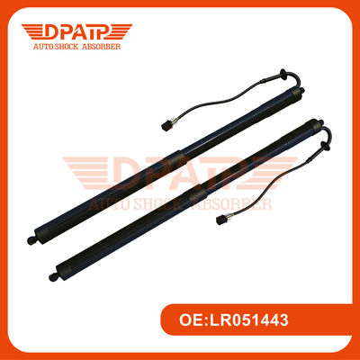 Trunk Automatic Lift LR051443 for Range Rover Sport L320 Smart Car Tailgate