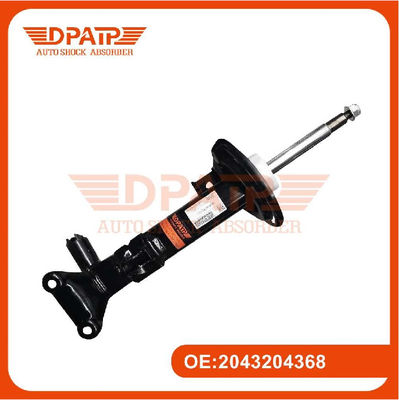 Front Inductive Vibration Absorber 2073231300 2073231400 for Mercedes Benz