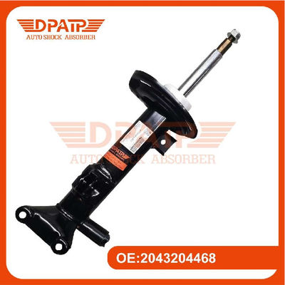 Front Inductive Vibration Absorber 2073231300 2073231400 for Mercedes Benz