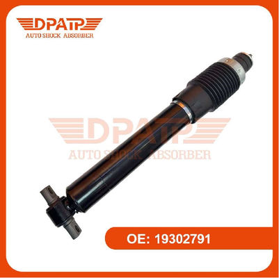 Chevrolet Corvette C5 Rear Shock 19302791 Aftermarket Electric Damper