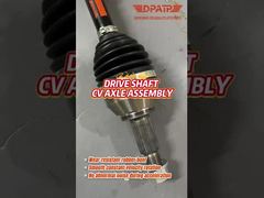 Drive Shaft
